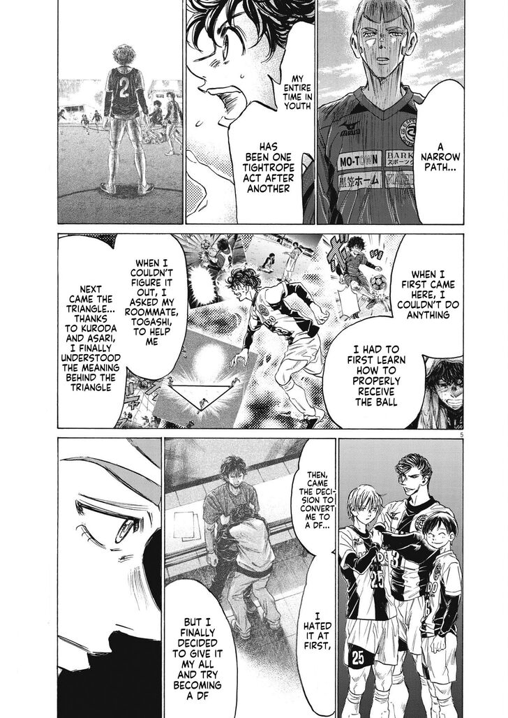 Ao Ashi, Chapter 307 image 06